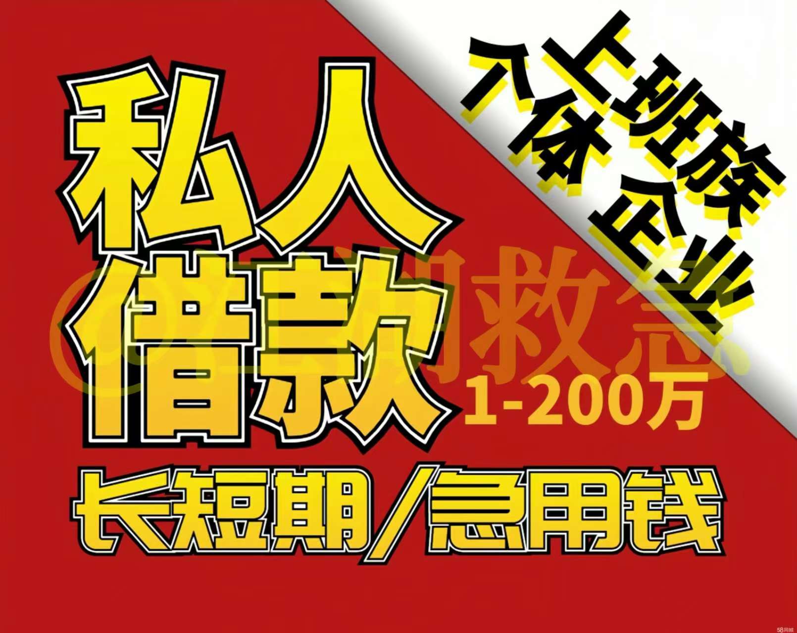 微信图片_20251222105850_19_7.jpg 微信图片_20251222105850_19_7.jpg
